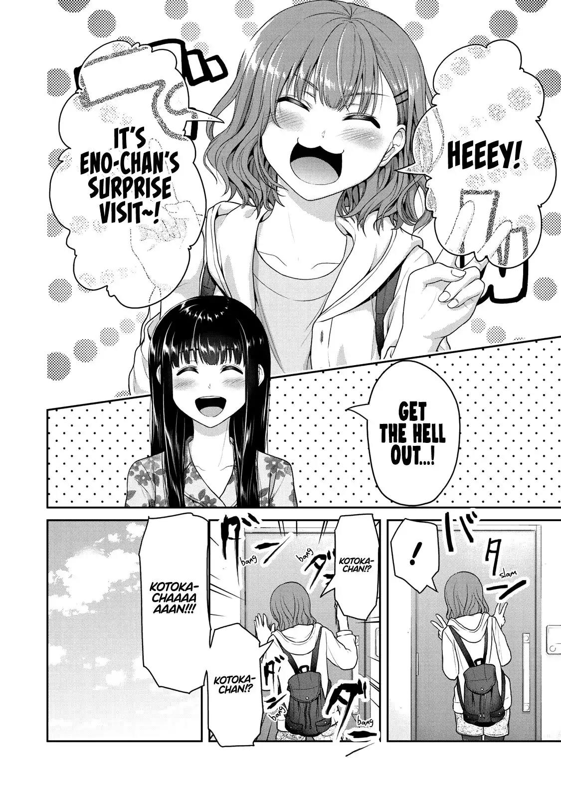 Fechippuru ~Our Innocent Love~ Chapter 47 9